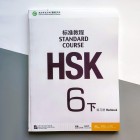 HSK Standard course 6B Workbook